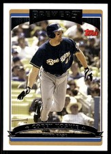 Corey Koskie 2006 Topps Updates & Highlights #UH15 Brewers MLB READ FREE SHIP