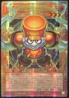 YuGiOh! Starjunk Synchron Overframe Prismatic Secret Rare LOCH-JP008