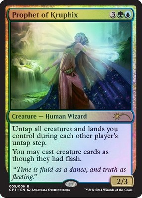 MTG Prophet of Kruphix - Foil, Moderate Play, English Promo: Unique & Misc.