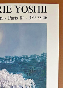 Kaii HIGASHIYAMA — Affiche originale d'exposition, Galerie Yoshii, Paris — vue 5 sur 5