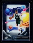2025 Topps Cosmic Chrome Giannis Antetokounmpo Base (RAW)