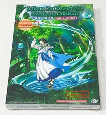 The Water Magician VOL.1 - 12 End  English Audio  Subtitle  Japan Anime DVD