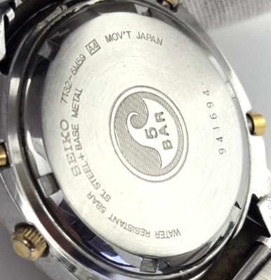 Seiko 7T32-6M59 Chronograph 2 Tone Date Watch with Box and