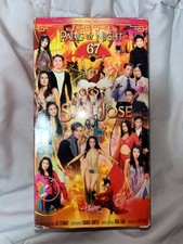 Paris By Night 67 In San Jose - VHS- Trung Tam ThuyNga Ph t H nh