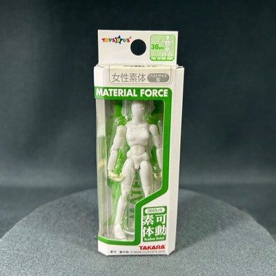 Takara Material Force Microlady Weiss White Action Figure Toys R Us ML-01