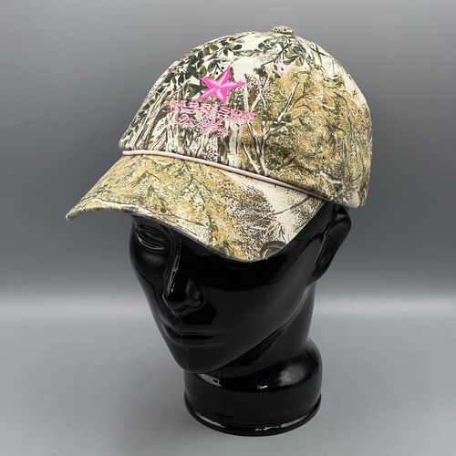 Garrison Brothers Distillery Camouflage Cap Women S Green Strap Back Hunting Hat Ebay