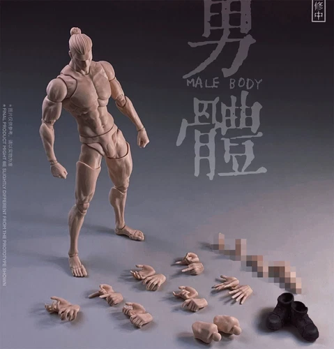 1/12 Romankey X COWL Super-flexible Body Muscle Action Figure 12inches - Picture 2 of 16