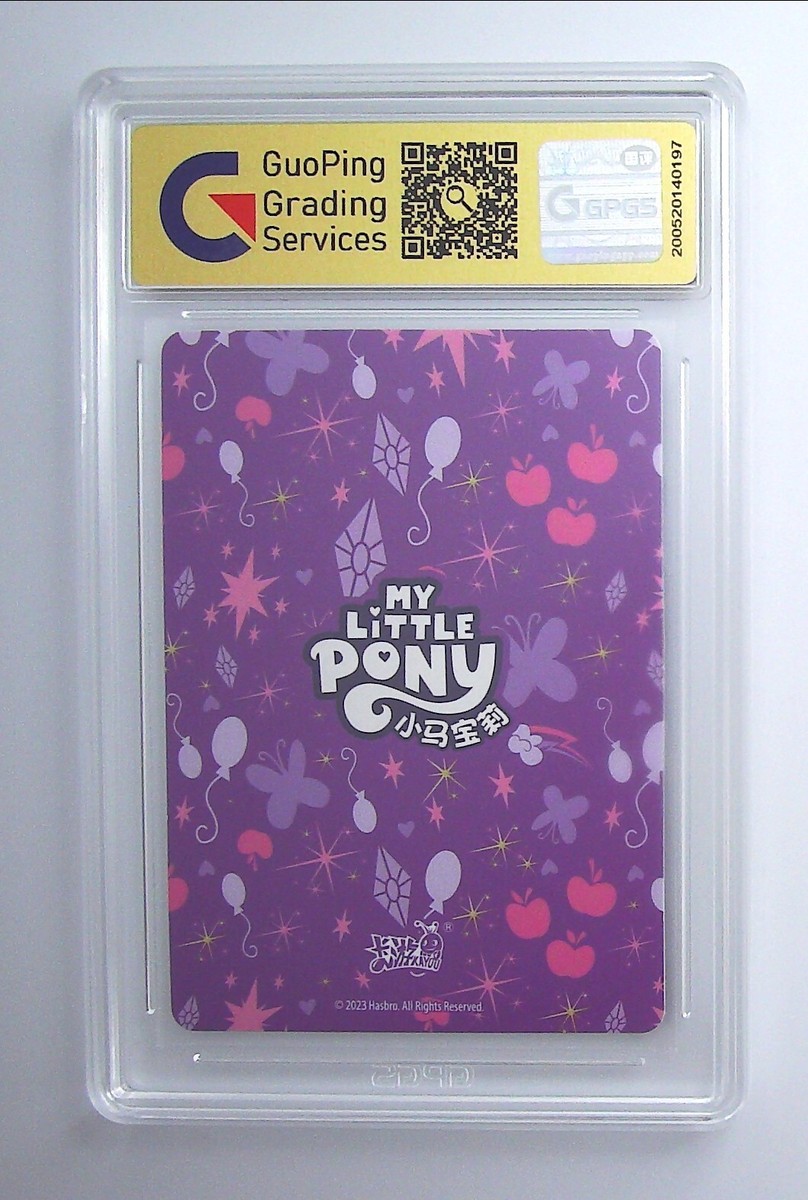 My Little Pony CCG TCG card-Spike LSR 068 (chinese) kayou
