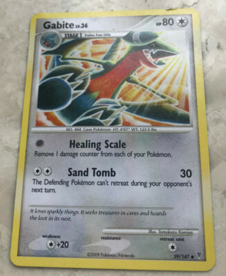 Gabite 59/147 - Supreme Victors - Pokemon Card | eBay