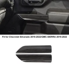 🌈Dark Wood Grain Door Panel Trim Cover Shell Plate For Chevy Silverado 2019-20
