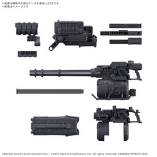 Option Parts Set Armored Core VI Fires of Rubicon Weapon Set 04 Bandai 30MM
