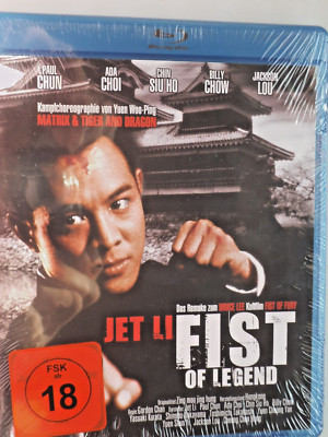Fist of Legend      Jet Li      (Blu-ray)   Nagelneu   , eingeschweißt