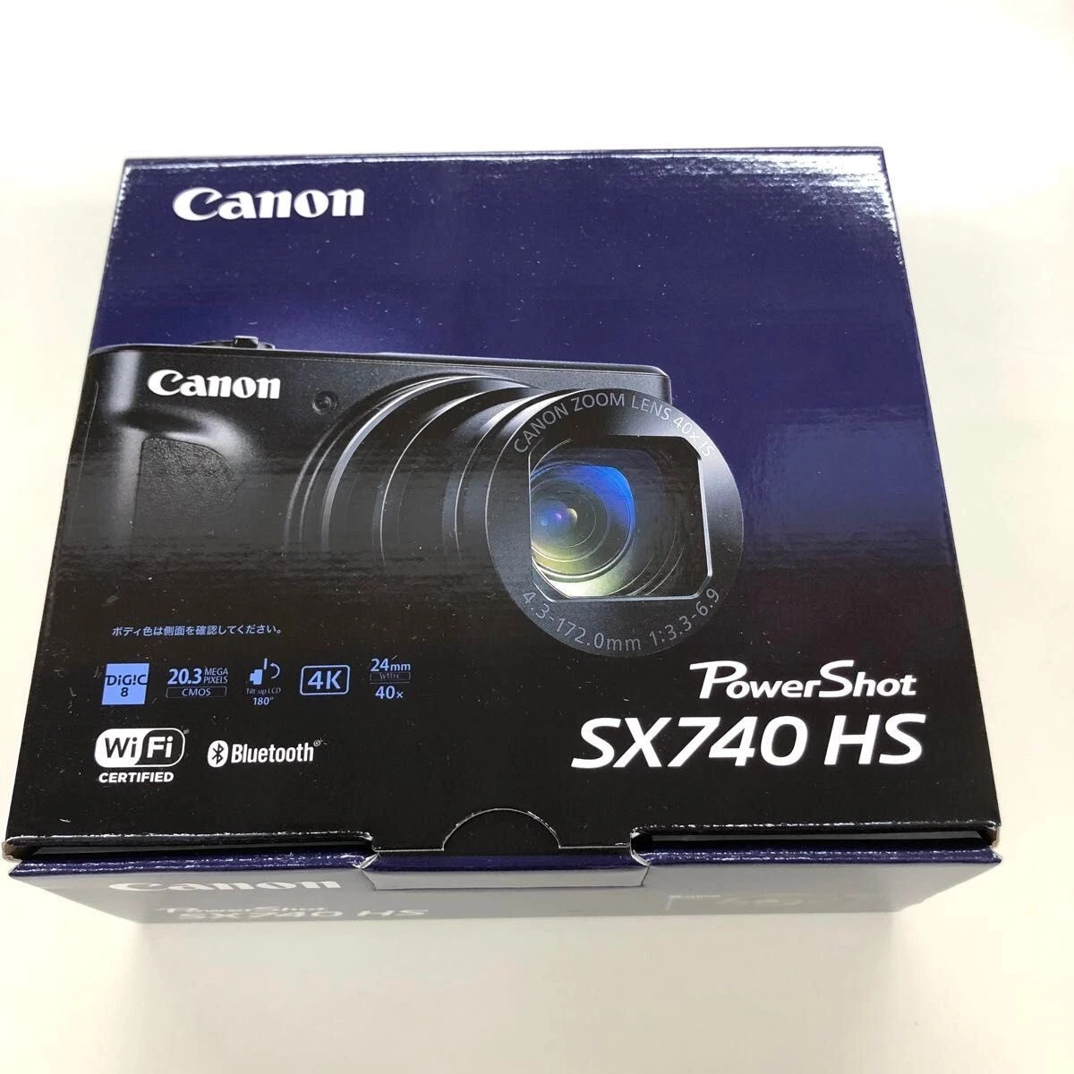 Canon PowerShot SX740 HS Digital Cameras for Sale - Shop New