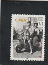 L6159 FRANCE Timbre Y&T N° 3521 de 2002 " Un superbe été  " Oblitéré