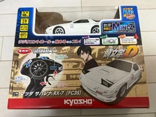 Mazda Savanna RX7 FC3S RC Car Initial D Takahashi Ryosuke Genuine