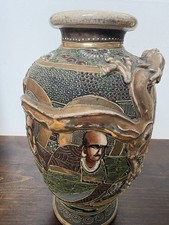 Antique Japanese Satsuma Flower Vase Jar Pot 10 1/4 X 6.5” Inches Marked