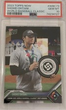 2023 Topps Now World Baseball Classic Cards Checklist 10