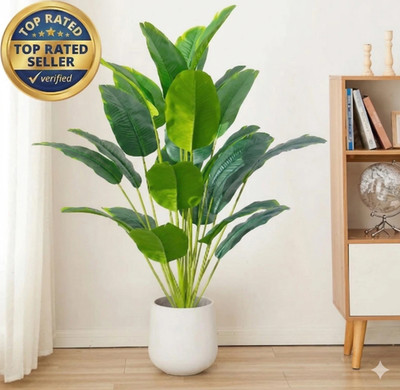 1pc Artificial Plants Large Tropical Palm Tree Fake Banana Plants Leaves Real