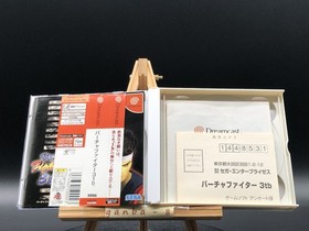 Virtua Fighter 3tb (Sega Dreamcast,1998) from japan