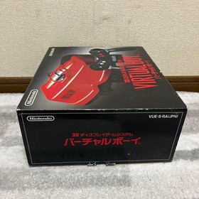 VIRTUAL BOY Nintendo 3D Display Game System Console Cartridge 3p set Japan w/BOX