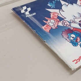 Konami Akumajo Dracula Famicom Game, Used, Box/Manual/Cartridge Wear