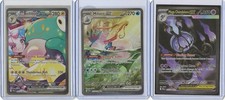 Pokemon Card SIR Lot** Pitch Black Mega Chandelure EX SIR 115/084 And MORE SIR