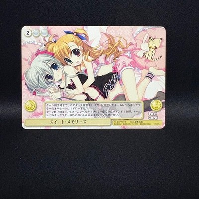 Aquarian Age Sweet Memories Promo Mahou Shoujo Lyrical Nanoha Japanese