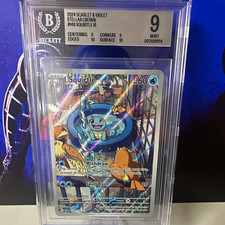 The Pokemon Company Squirtle Sv07 Stellar Crown 148/142 IR Holo Eng BGS 9