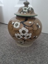 Royal Cauldon Cairo Ware Ginger Jar