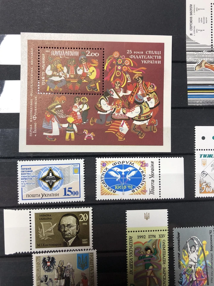 🇺🇦 Colección rara: Estampillas postales definitivas y conmemorativas de Ucrania 1992 Foto 2 de 4