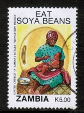 Zambia 1991 SG653 5k Soya Promotion Campaign Mother feeding child Used