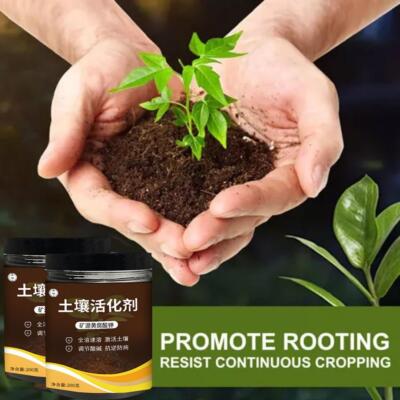 Organic Soil Amendments For Raised Garden Beds, Potting Lawns Mix&Gardens Be US