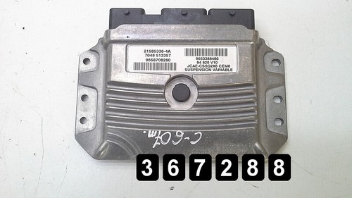 2007 CITROEN C6 STEUERGERAT GETRIEBESTEUERGERäT 9653388480 9658708280