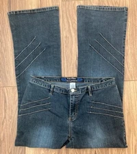 Vtg Y2K YADA YADA Wide Leg Jeans Size 13 Made in Brazil Really Unique! Flawless
