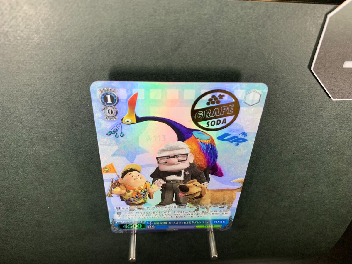 Weiss Schwarz PIXAR CHARACTERS Up Carl Fredricksen PXR/S94 Weiss Schwarz PIXAR CHARACTERS Up Carl Fredricksen PXR/S94