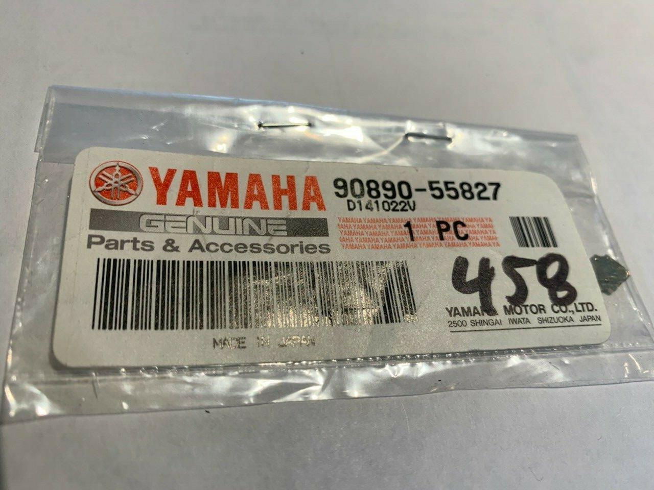 Outboard 400 Series Replacement O/M Key 458 Yamaha 90890-55827-00