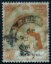 Nigeria 1948 5/- Royal Silver Wedding SG 63 Used cat £35 poor condition