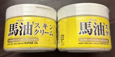 2 Set Loshi Horse Oil Moisture Skin Care Cream 220g Sealed - US Seller