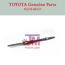 Toyota OEM Steering Shaft Assy 45210-60121 for Tacoma 4Runner genuine