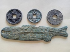 中国古董青铜| eBay
