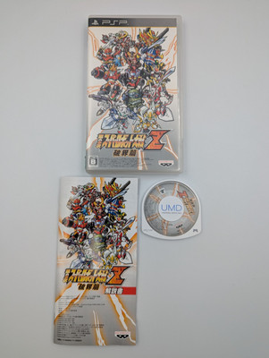 Super Robot Wars ZII: Hakai-Hen (Sony PSP, 2009) | Japanese Import - US Seller