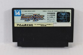 Image Fight Nintendo FC Famicom NES JP Japanese Japan Import US Seller TESTED
