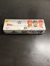 2010-11 Panini NBA Season Update Basketball 8