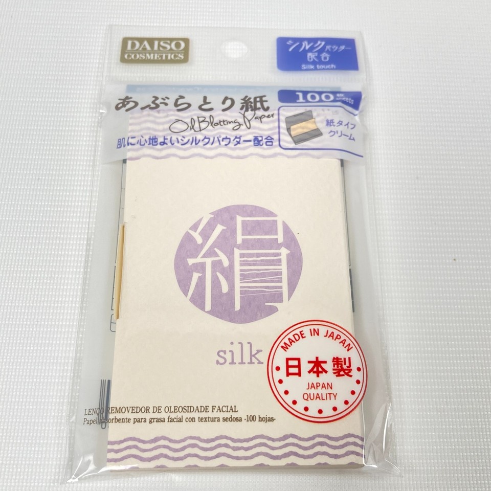 Blotting Paper DAISO Made in Japan Silk Powder 3 Pieces 300 sheets in