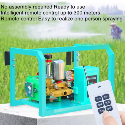 Fully Automatic High Pressure High Power Remote Control Dope Sprayer Tool