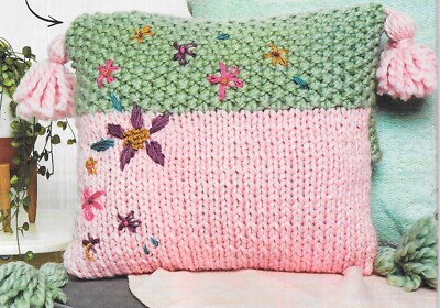 Home Printed Strickmuster - geblümtes Grobstrickkissen 40 x 40 cm quadratisch - 0049