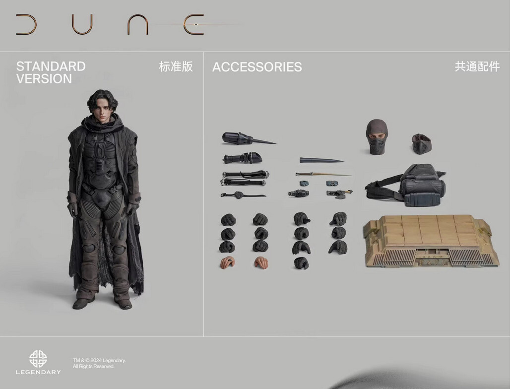 New INART 1/6 A009S1 Paul Atreides Dune Standard Version Sculpted