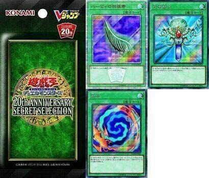 20th ANNIVERSARY SECRET SELECTION PACK 3 Secret Rare Yugioh 20th ANNIVERSARY SECRET SELECTION PACK 3 Secret Rare Yugioh