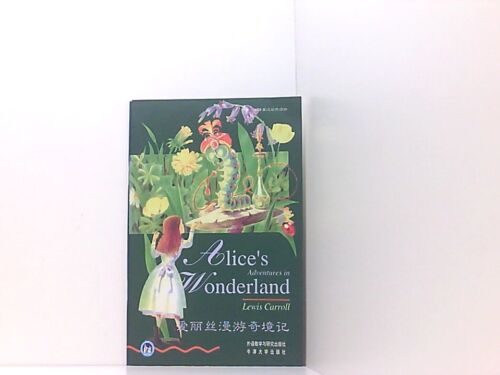 Oxford English-Chinese Bookworm Reading: Alice in Wonderland - Bild 1 von 1