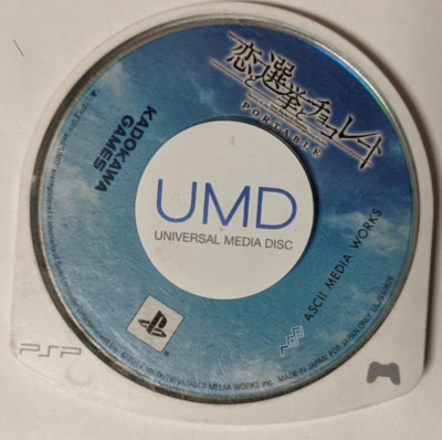 Koi to Senkyo to Chocolate Portable [Sony PSP - ULJS-00526] Japanese